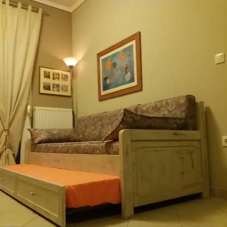 A Casa D'irene! Lejlighed